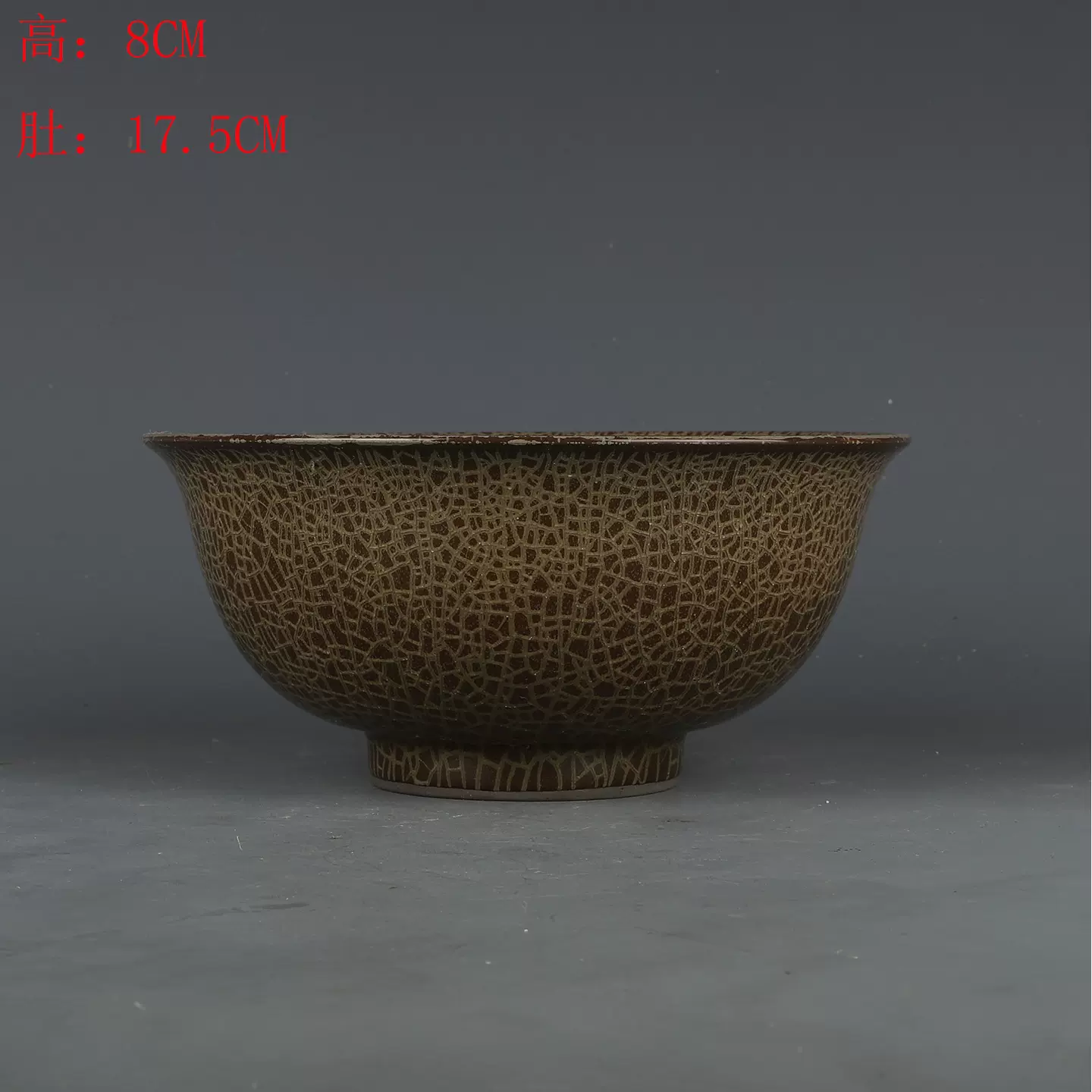 清・乾隆年製款・古陶磁器・粉彩寿桃紋大天球瓶・箱付』