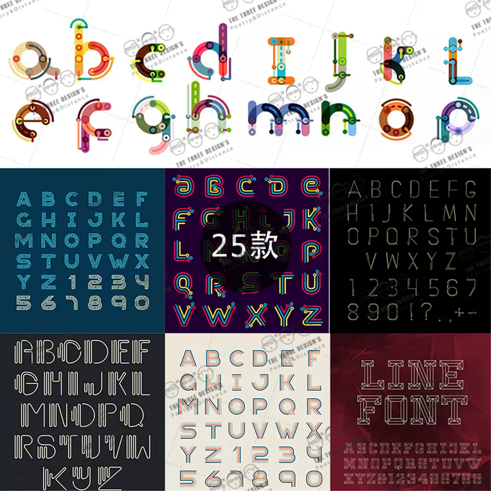 Ai0001 线性字体和字母和数字矢量素材25款eps Ai 矢量设计素材