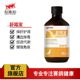 Xinlianxin Pigeon Pigeon protects the liver with anti-stress and eliminates fatigue Liver and kidney treasure 500ml
