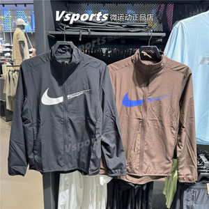 
Genuine Nike Jacket Men's 2025 Running Training Sports Quick-Drying Thin Stand-Link Jacket HV0395-237-010