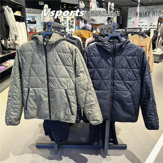 
JORDAN Nike Jacket Men's 2025 Autumn and Winter Windproof Sports Hooded Cotton Jacket FZ3163-010-222