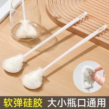 
Food grade bottle brush, baby cup washing brush