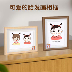 Baby Lanugo Photo Frame Newborn Baby Fetal Hair Collection Preservation Souvenirs Self-Made DIY Creative Ornaments Storage