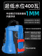Junhe water accumulation pump low water level diving pump elevator well basement automatic drainage pump rainwater set
