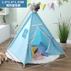 Tent Indoor Children's Playhouse for Girls, Small House for Boys, Indian-Style Foldable Sleepable Kindergarten Tent