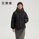Ailei hooded women's down jacket for winter new short pumpkin hat loose duck down winter thick jacket authentic