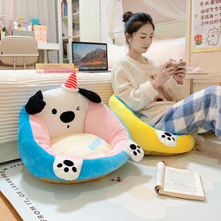 Cute Lazy Sofa for Girls, Cute Bedroom Single Cartoon Sofa, Living Room Children's Tatami Floor Backrest Cushion