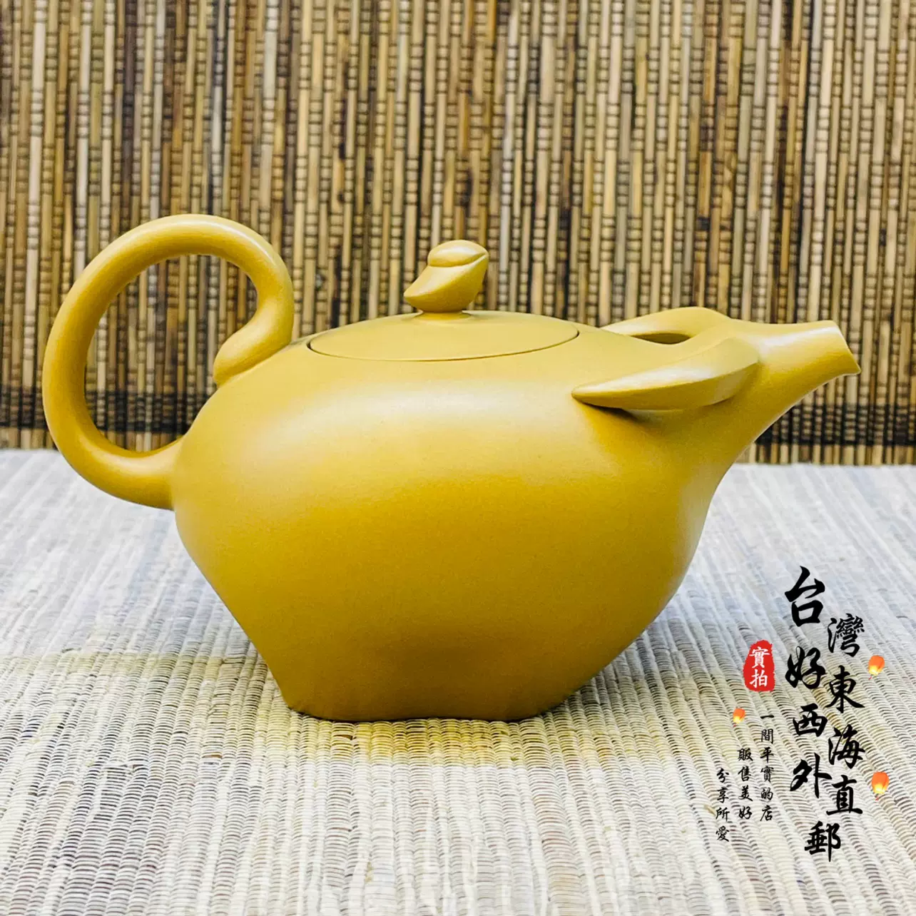 陆羽茶具十二生肖壶辛丑年牛年段泥耕心牛壶