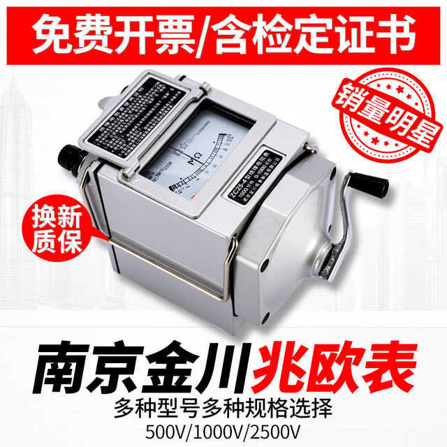 8-Quart Digital Air Fryer