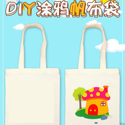Blank Canvas Bag, White Canvas Bag, DIY Hand-Painted Graffiti Tote Bag, Eco-Friendly Bag, Plant Batik Printing Bag