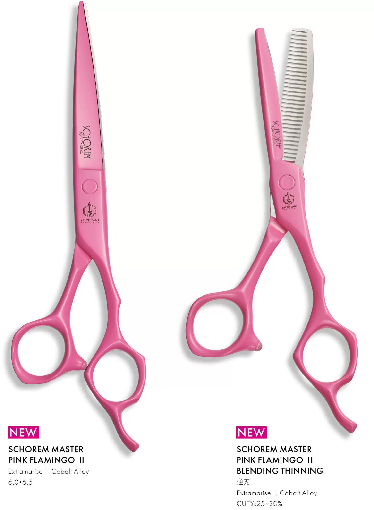 『超美品』ミズタニ SCHOREM MASTER PINK FLAMINGO MIZUTANI Scissors SCHOREM MASTER PINK FLAMINGO Hairstylist