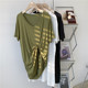 
Modal dance skirt uniform yoga clothes V-neck short-sleeved mid-length T-shirt for women's army green loose straight short-sleeved skirt T