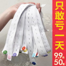 Rolling Clothes Organizer, Folding Clothes and Quilts, Binding Straps, Folding Board, Bundling Straps, Sweater and Pants Organizing Board