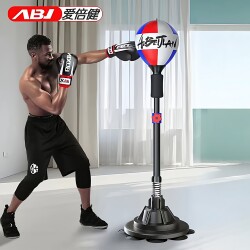 Boxing Training Equipment Speed Ball for Home Use, Suitable for Adults and Children, Standing Punching Bag, Rebound Dodge Ball, Boxing Reaction Ball