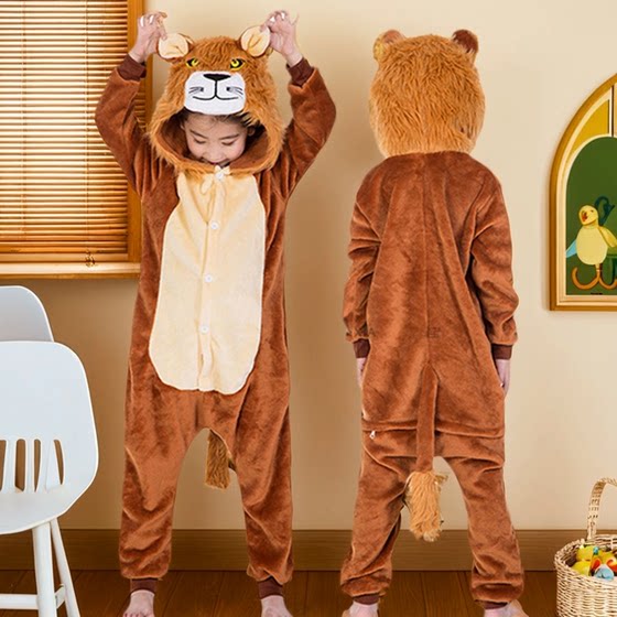 
New Year's Day Children's Little Lion Performance Costumes Forest Animal Themed Costumes Parent-Child Costumes Sports Show Catwalk Lion King Male