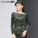 Women's base shirt 2024 Spring and Autumn European and American small shirt leopard print velvet long sleeve slim one-length neck slim T-shirt top