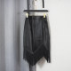 High-waisted hip mid skirt for women in autumn and winter fashion versatile simple irregular tassel slim skirt leather skirt