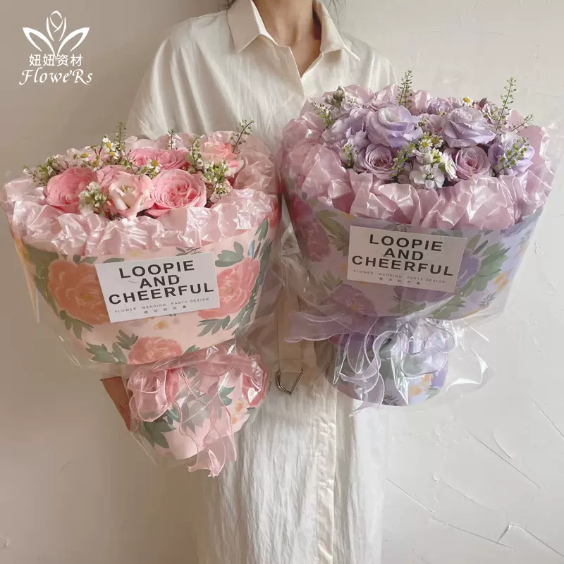 新品夏日牡丹油画纸花束包花纸鲜花包装纸diy材料花艺
