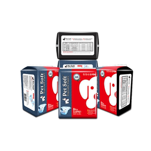 
Dog Diapers Denim Pet Diaper Bitch Disposable Diaper Pad Pometic Physiological Pants Free Shipping