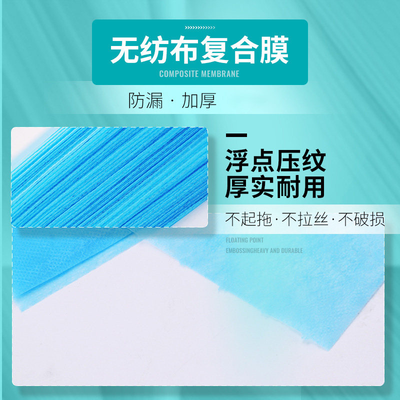 일회용 시트 미용실 방수 및 방유 마사지 케어 매트리스 패드 단일 패턴 자수 미용 발 마사지 순면 두꺼운-
