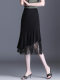Temperament hip-covered skirt slim chiffon fishtail skirt for women summer skirt mid-length mesh spliced ​​lace one-step skirt