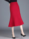 2025 summer new style thin fishtail skirt for women with high waist commuting slim hip-covered skirt one-step skirt long skirt
