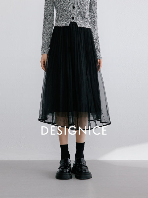 Disenis 2025 spring new style commuter high waist gauze skirt simple black skirt women