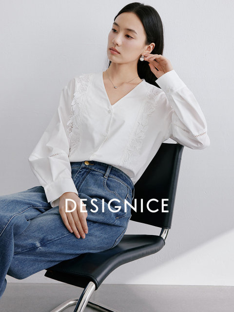 Disenis 2025 spring new simple commuter style white long-sleeved V-neck shirt for women