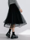 Disenis 2025 spring new style commuter high waist gauze skirt simple black skirt women