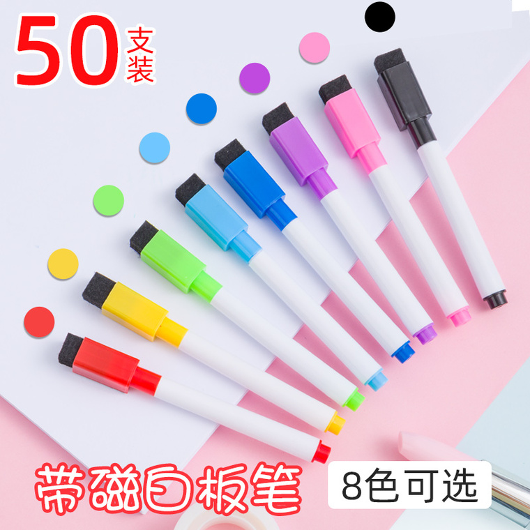 12 Colors Magnetic Dry Erase White Board Mirror Glass Markers Erasable  1.5mm