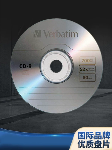 Vorbatim Weibao CD-R Диск потерей музыкальный гравируемый диск винил азо автомобиль mp3 пустой диск