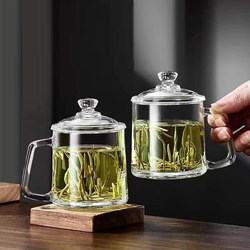 Household Transparent Glass Cup with Lid, Tea Cup, Office Cup, Water Cup, Drinking Cup, Thickened Heat-Resistant Green Tea Cup with Handle