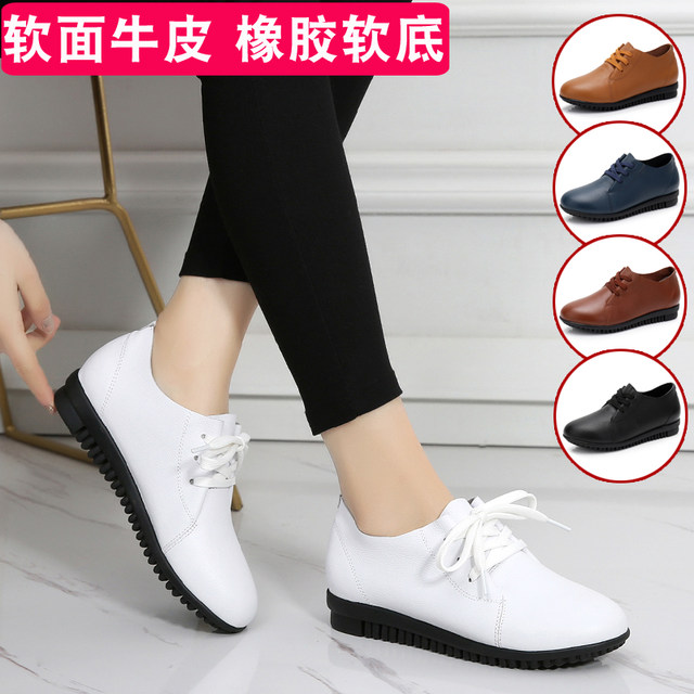 2025 new spring and autumn single shoes for women flat leather shoes, small white shoes, flat heel casual soft sole versatile large size women's shoes