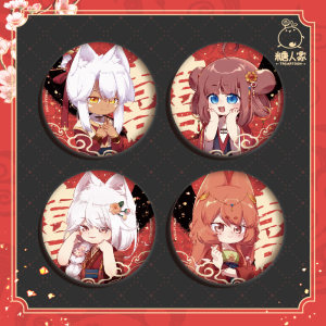 
Sugar Man's Cat's Tea Four Happiness Series Tinplate Badge