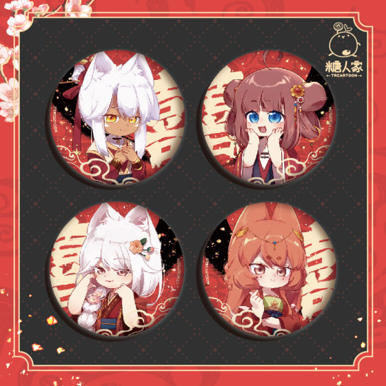 
Sugar Man's Cat's Tea Four Happiness Series Tinplate Badge