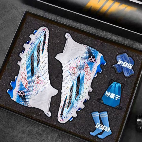 
Football shoes men's Little Plum short nails Falcon 20 children's TF broken nails primary and secondary school students female AG long nails sports training shoes