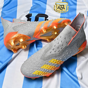 Football Sneakers Male Falcon Fg, FG Long Nail Short Training Special Primary and Middle School Student Special TF Broken Nail
