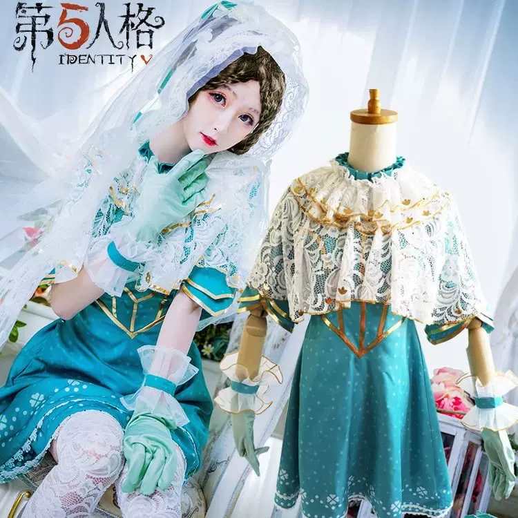 第五人格cos服醫生往昔艾米麗COSPLAY服裝被捨棄的過往動漫遊戲-Taobao