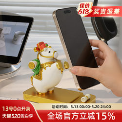 Beihanmei Creative Top Student Horse Phone Stand Ornament for Desktop Decoration, Gift for Passing High School and College Entrance Exams, Graduation Gift