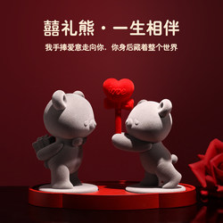 Beihanmei Ornaments Are High-End, Practical and Special Wedding Gifts for Besties, Newlyweds and Brides