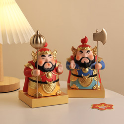Beihanmei Door God Figurine for Living Room, Entrance, Office Desk Decoration, Moving Gift, Housewarming Gift