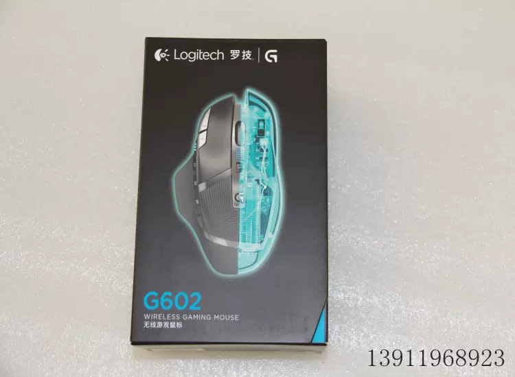 现货Logitech/罗技G602/G603无线鼠标宏鼠标吃鸡鼠标-Taobao