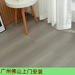 Dance Studio Gray Eco-Friendly Reinforced Composite Wood Flooring Direct from Manufacturer, Cheap, Self-Installable, Wear-Resistant Gold Steel Plate for Hotels