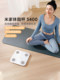 Xiaomi Mi Family fat scales S400 household small intelligent electronics call the dormitory high precise weight weight loss health scale
