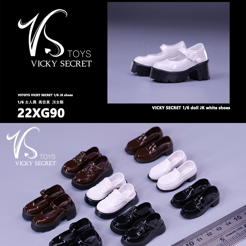  VSTOYS 1 | 6 JK   Ź  Ź     ĸȭ  ü մϴ-