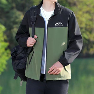 
Spring and Autumn Thin Youth Stand Collar Jacket Men's Trendy Color Block Jacket Korean Style Versatile Loose Sports and Casual Men's Clothing