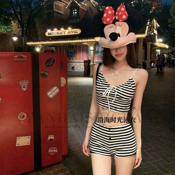 
Swimsuit for women, pure desire, sweet striped conservative cover-up, split boxer bikini three-piece set, push-up resort style swimsuit