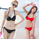 Korean version of Bikini red black steel gathered chest triangle bikini female swimsuit large breasts small breast swimsuit