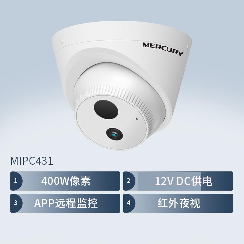 MERCURY MIPC431 400 ȭ ݱ ܼ  Ʈũ ī޶ 12VDC   ġ ܼ ߰ ð H.265+ ڵ ȭ   -