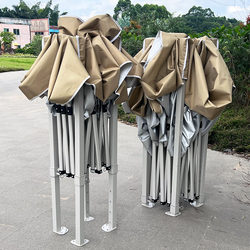 Khaki Color Heavy-Duty Advertising Tent, Sunshade and Rain Shelter, Outdoor Retractable Rainproof and Sunproof Umbrella for Barbecue and Night Market